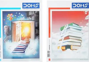 1 - DOMS Notebook Single Line 400 Pages (Set of 2)